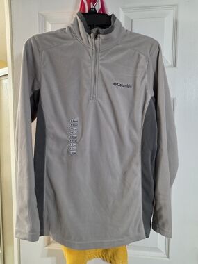 Men's BNWT Columbia Gray Quarter-Zip Fleece Pullover